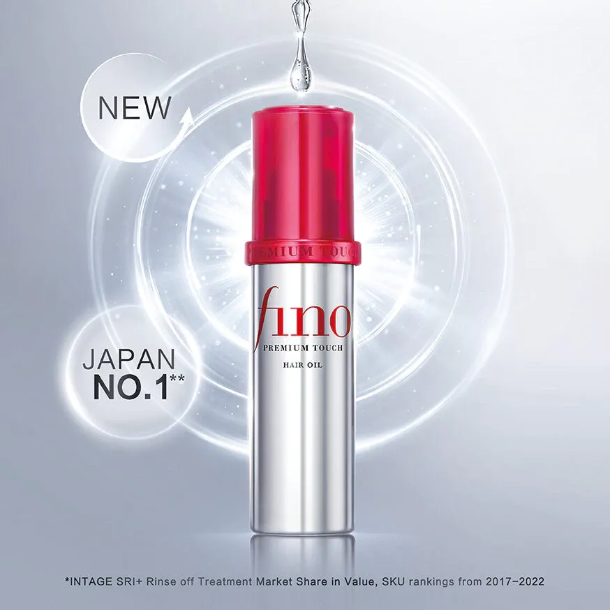 Shiseido-Fino-Premium-Touch-Hair-Oil-70ml-2.webp