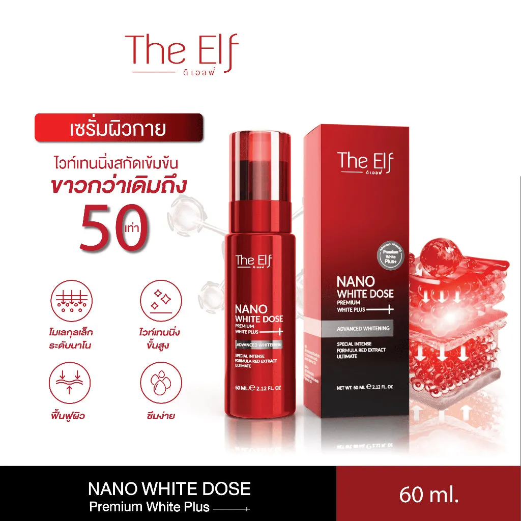 The-Elf-Nano-White-Dose-Premium-White-Plus-Serum-10.webp