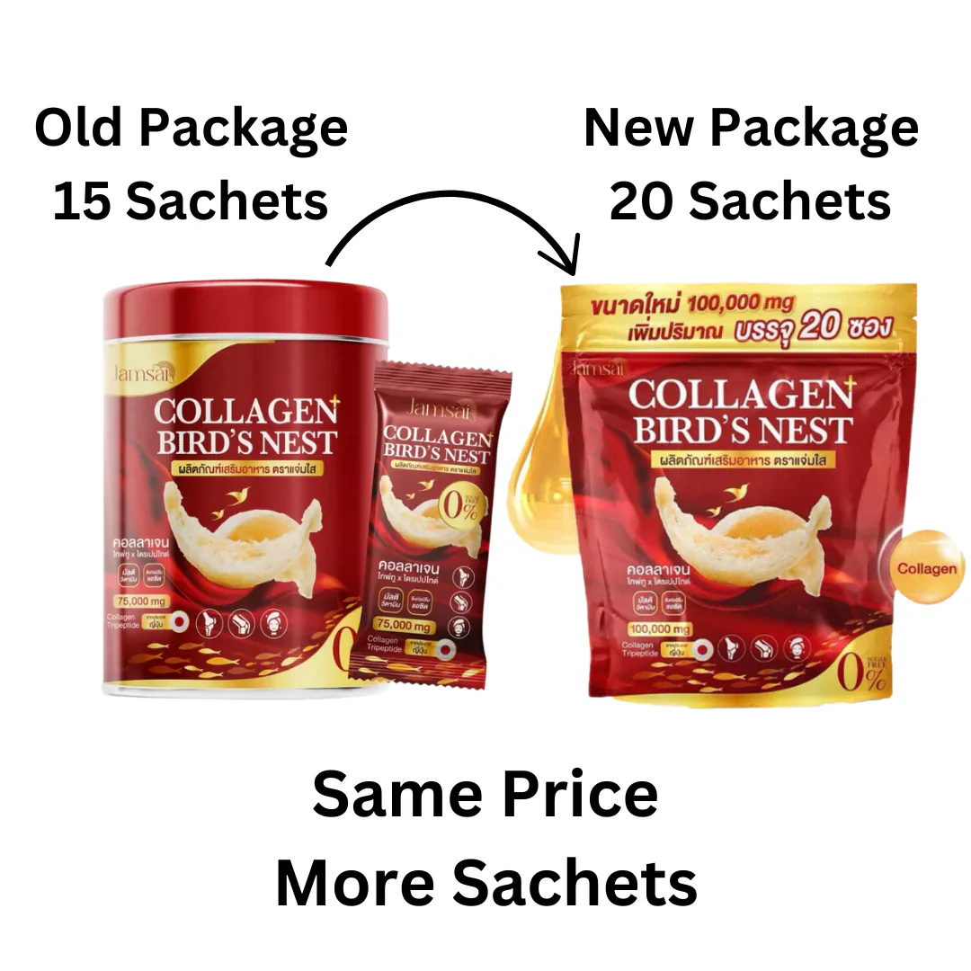 jamsai-collagen-birds-nest-new-package_2000x_2308ff6d-7283-4ae0-af1e-61c8d2ec2f97.webp