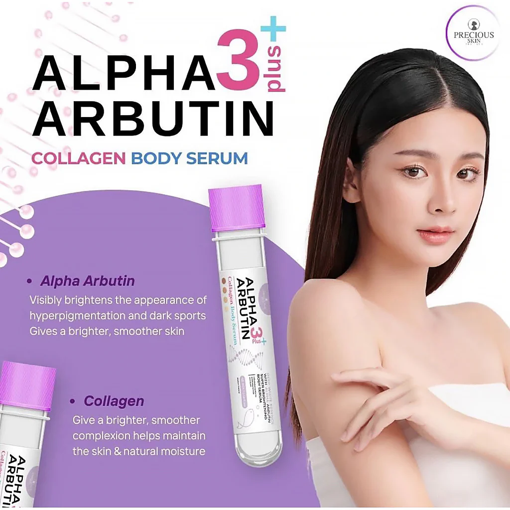 preciousskin-bodyserum-binibeauty-nz-3.webp