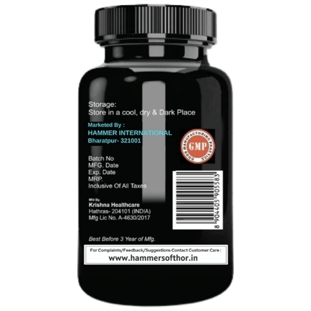 Hammer of Thor (6) Hammer of Thor