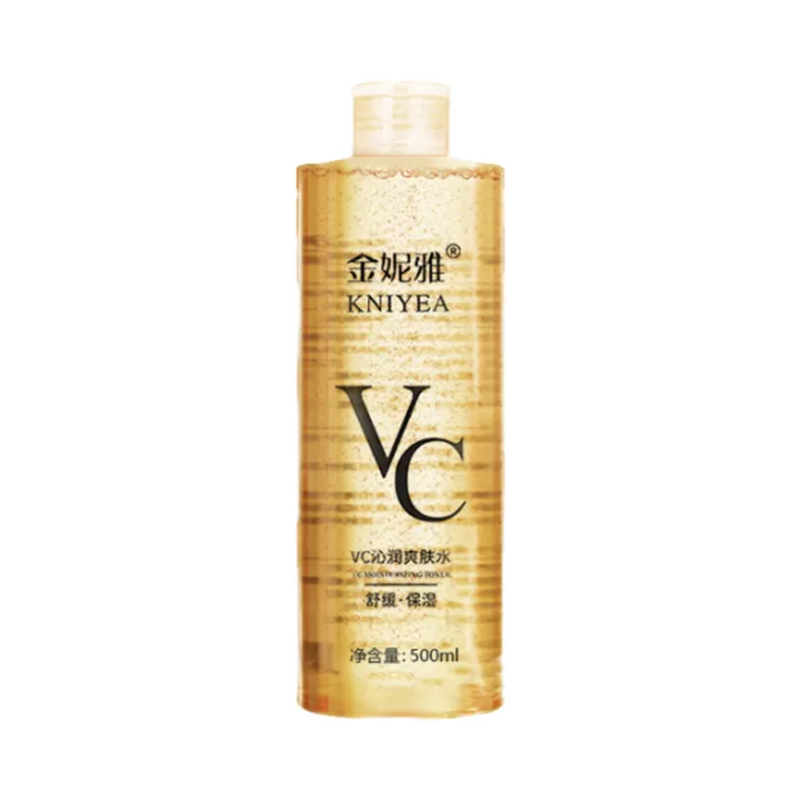 KNIYEA VC Soothing Toner