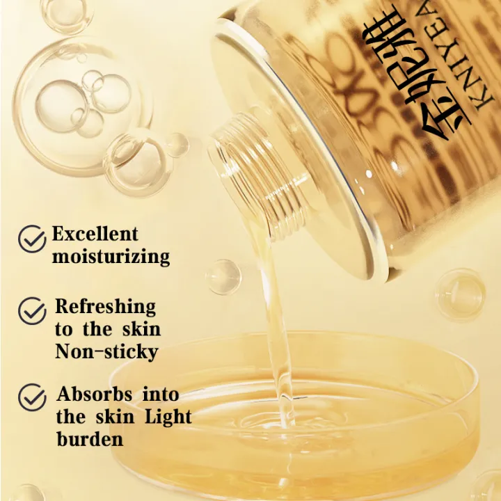 KNIYEA VC Soothing Toner KNIYEA VC Soothing Toner